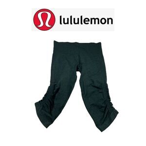 NWOT Lululemon Geen Yoga Pants. Sz S